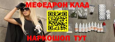 jwh Тула
