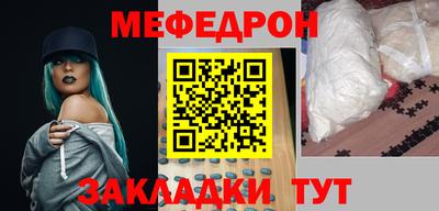 jwh Тула