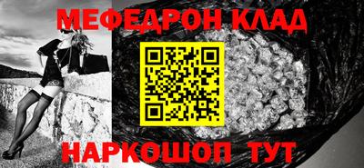 спиды Туймазы
