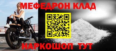 Альфа ПВП Тулун