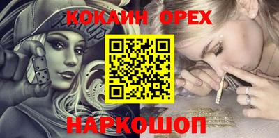 Альфа ПВП Тулун