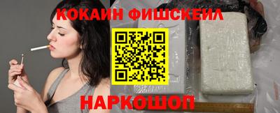 спиды Туймазы