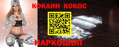 Альфа ПВП Тулун
