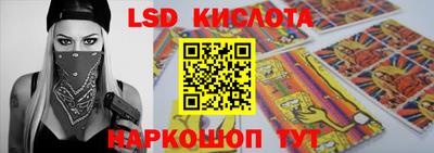 Альфа ПВП Тулун