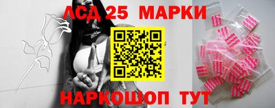 спиды Туймазы