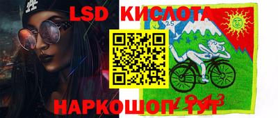 спиды Туймазы