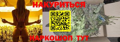 Альфа ПВП Тулун