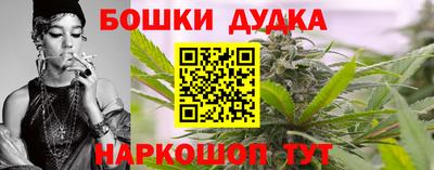 спиды Туймазы