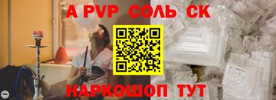 спиды Туймазы
