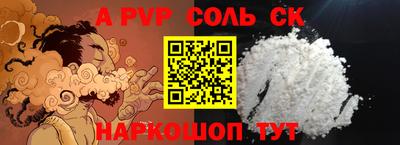 спиды Туймазы