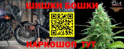 спиды Туймазы