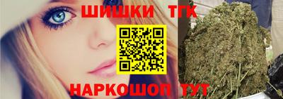 спиды Туймазы