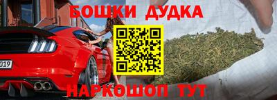 Альфа ПВП Тулун