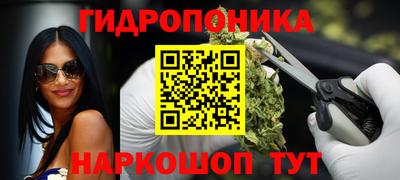 спиды Туймазы
