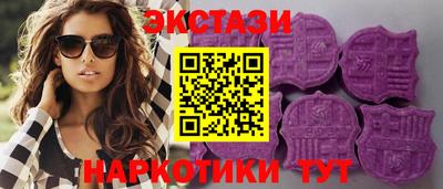 jwh Тула