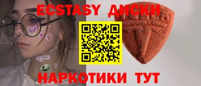 jwh Тула