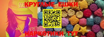 Альфа ПВП Тулун