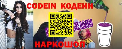 спиды Туймазы