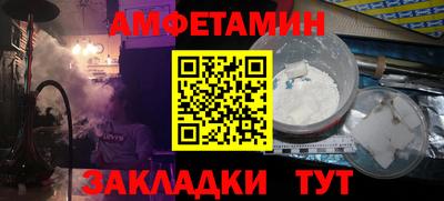 jwh Тула