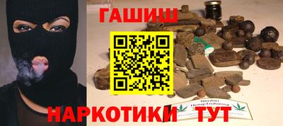 jwh Тула