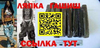 спиды Туймазы