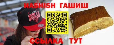 спиды Туймазы