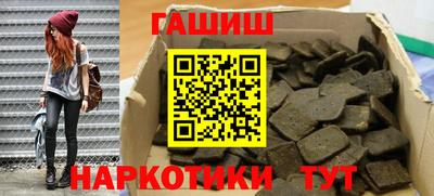 спиды Туймазы