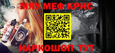 Альфа ПВП Тулун