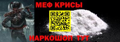 Альфа ПВП Тулун