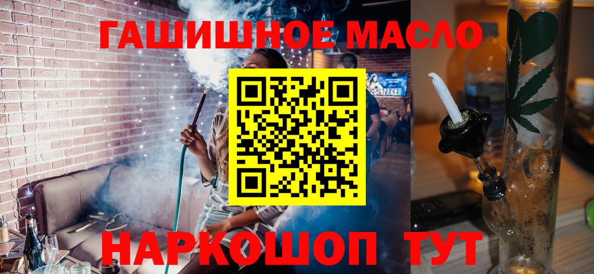 Дистиллят ТГК жижа Нефтекамск